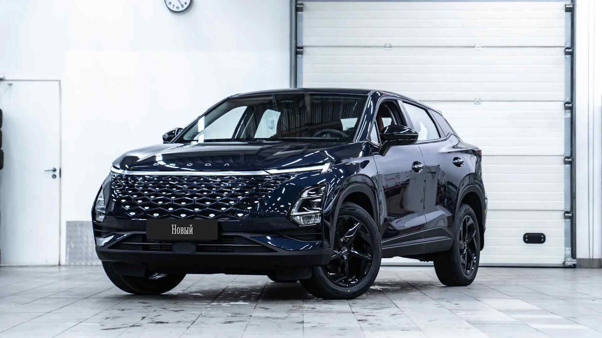 Omoda C5