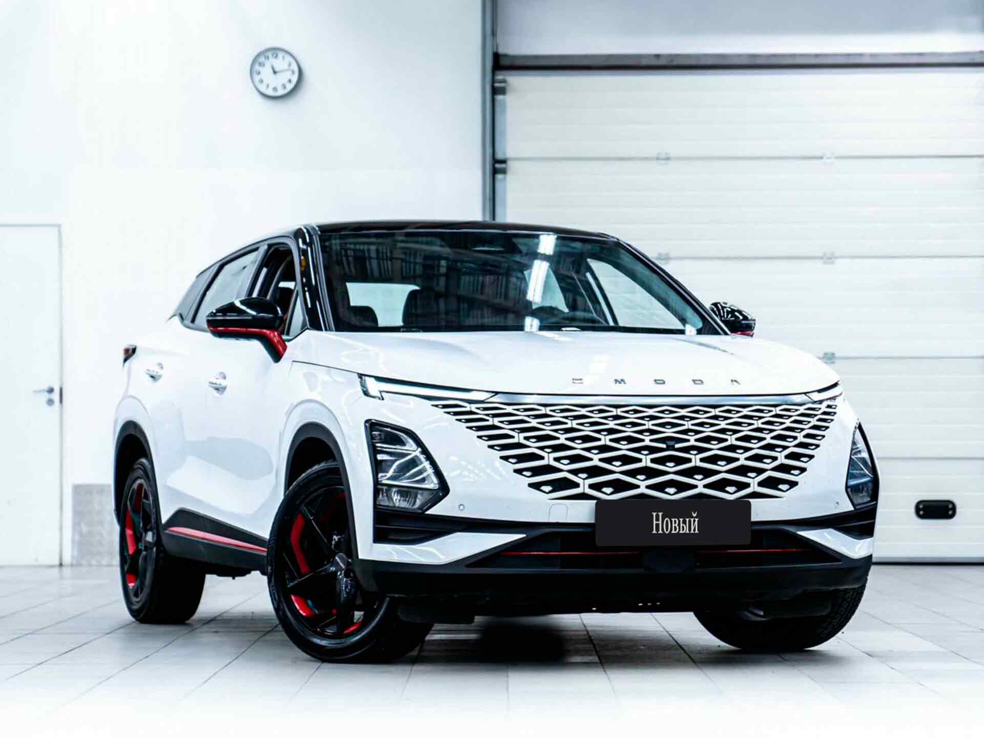 Omoda C5