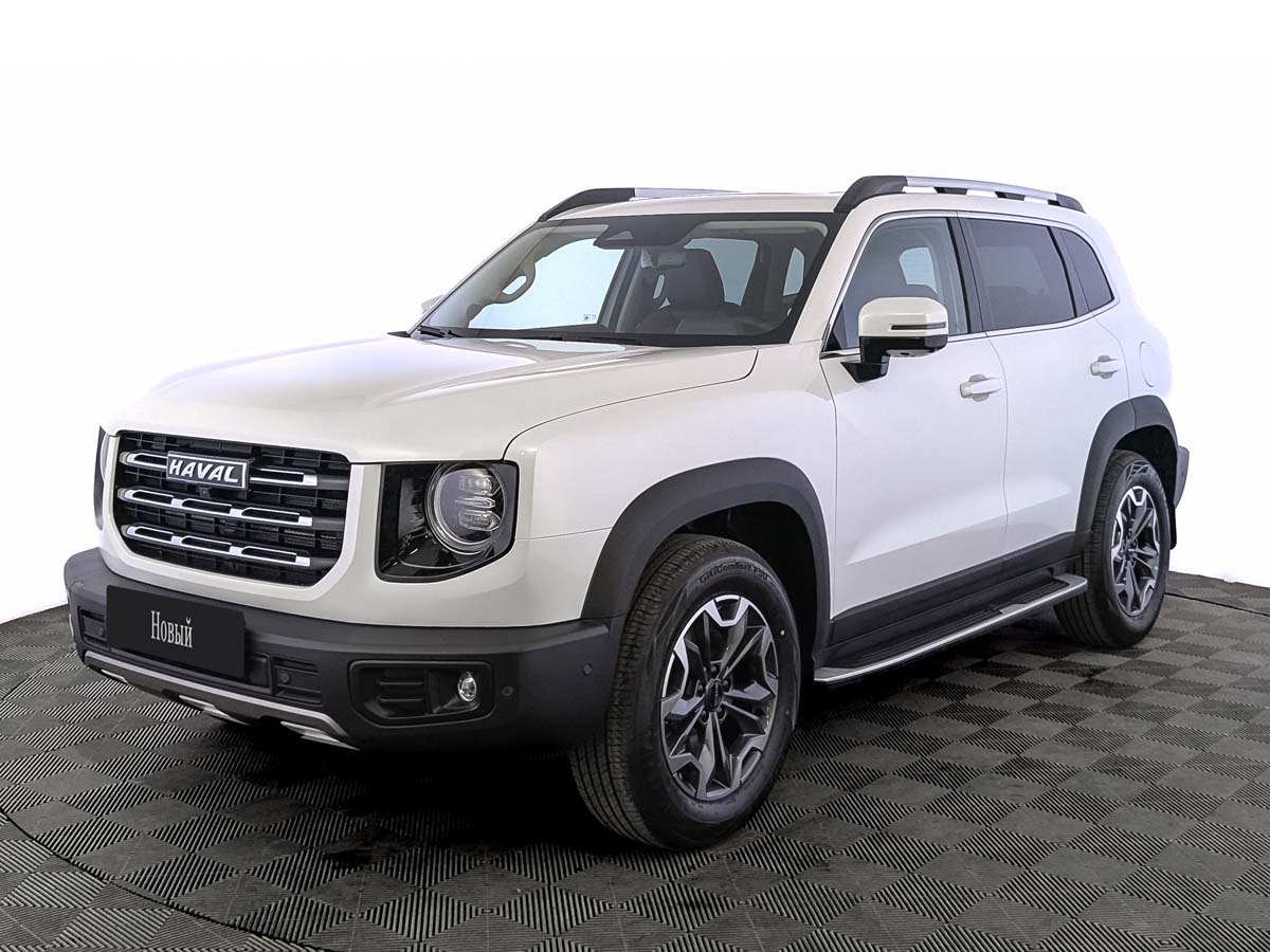 Haval Dargo