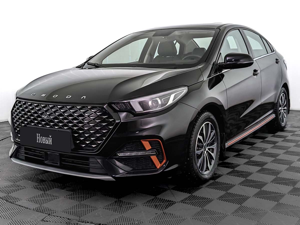 Omoda S5