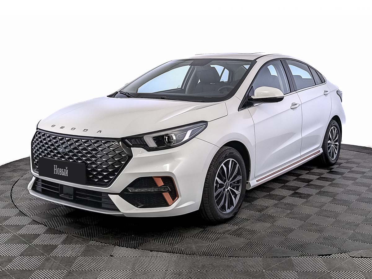 Omoda S5